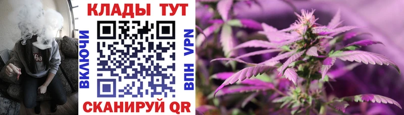 Наркошоп Удомля МДМА  Мефедрон  Гашиш  АМФ 
