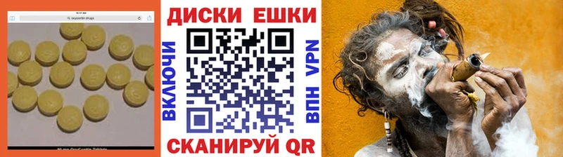 закладки  МЕГА ONION  Экстази 99%  Удомля 