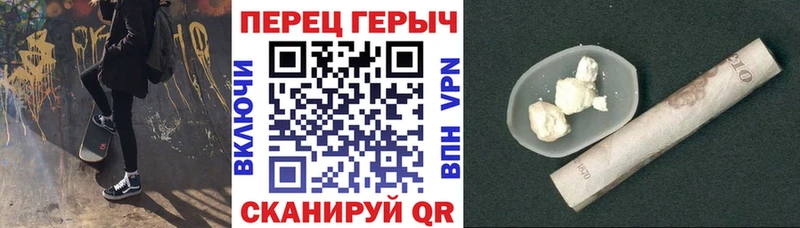 Героин Афган  цены наркотик  MEGA маркетплейс  Удомля 