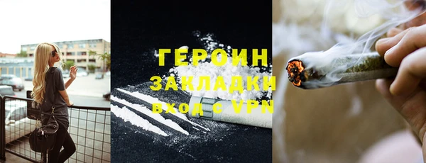 mix Арсеньев