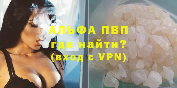 mix Арсеньев