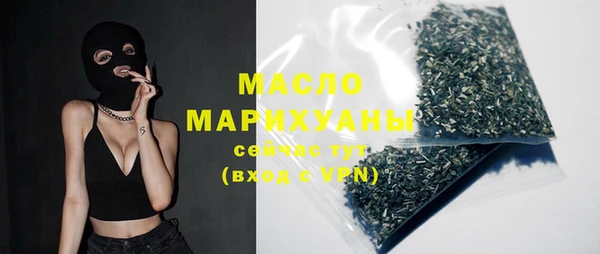 mix Арсеньев