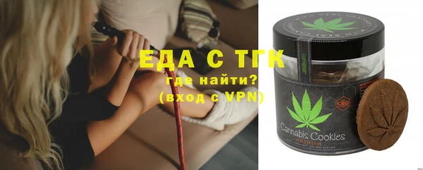 mix Арсеньев