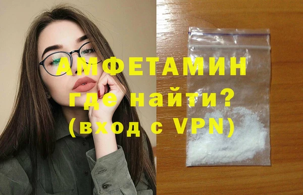 mix Арсеньев