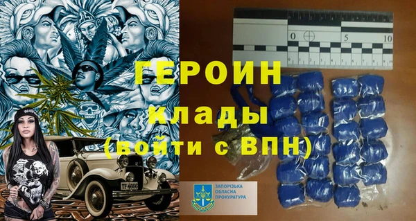 гидра Аркадак