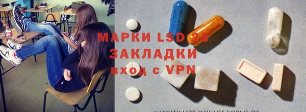 mix Арсеньев