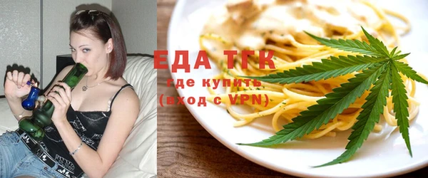 гидра Аркадак