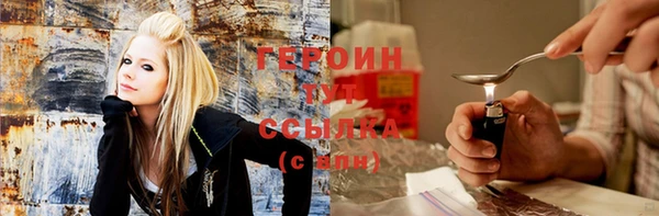 mix Арсеньев