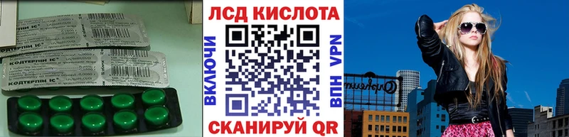 ЛСД экстази ecstasy блэк спрут Удомля