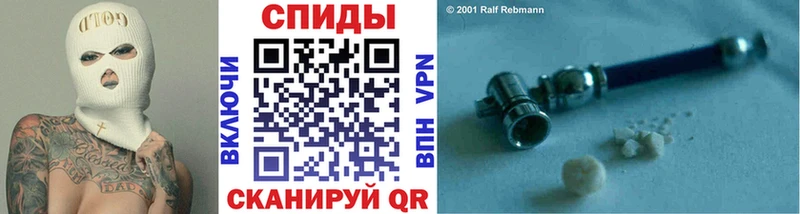 где купить наркоту  Удомля  Первитин Декстрометамфетамин 99.9% 