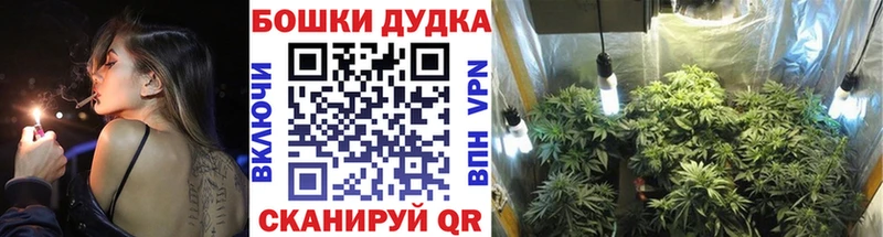 Конопля ГИДРОПОН Удомля